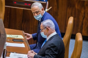 גנץ תקף את נתניהו: 'אתה מדליף, לא סולח'