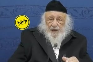 הגאון רבי ברוך דב פוברסקי