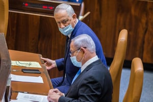 סקר מנדטים: בני גנץ מתחזק, נתניהו נחלש