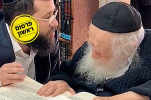 ארכיון