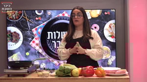 מתכון לסלט טונה אדומה עם רוטב חרדלי מהמם