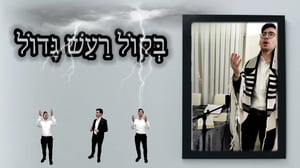 לייזר ברוק מקפיץ בקטע מקדושה: "קדוש"