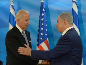 נתניהו וביידן בפגישה במעון רה"מ בירושלים, 2016