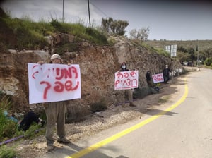 מחו על אלימות המשטרה ו...הוכו באלימות