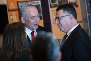 סער ונתניהו, ארכיון