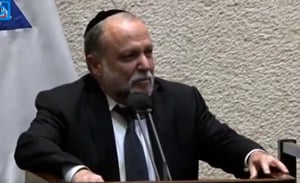 בקול חנוק: איציק כהן נפרד ממשכן הכנסת