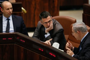 בשנים אחרות: בנט וסער עם נתניהו