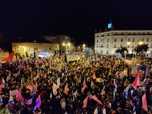 ההפגנה בבלפור