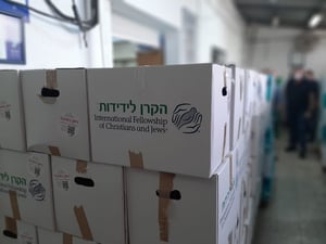 ערב החג: 20 מיליון חולקו ל-40 אלף משפחות