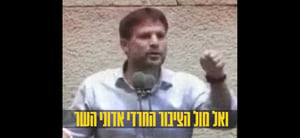 אילוסטרציה