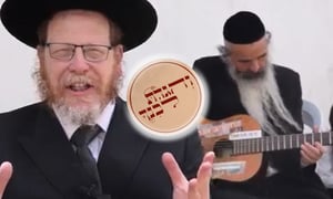 סיפור לחול המועד עם הרב עידו ובר-ארליך