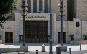 בית הכנסת הגדול בירושלים ייפתח לתפילה