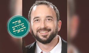 האברך ממיר שהפך לבכיר באוצר בריאיון חג