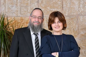 הרב הבר ז"ל ורעייתו הרבנית רחל