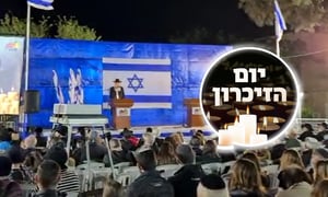 בטקס: ראש עיריית בני ברק הודה לצה"ל