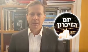 יו"ר הסוכנות היהודית יצחק הרצוג בקריאת תהילים • צפו