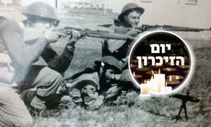 מימין, ר' יצחק קלפוס עם רובה צכי