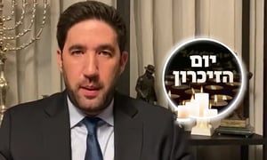 היזם והפעיל החברתי יאיר יצהר בלחובסקי בקריאת תהילים • צפו