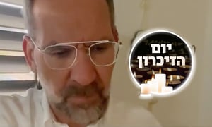 הזמר ישי לפידות בקריאת תהילים • צפו