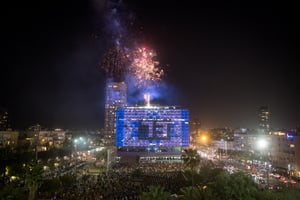 על חירות ואחריות // הרב בן ציון נורדמן