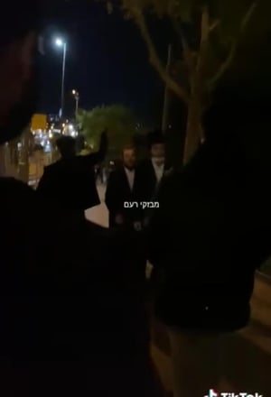 שוב: צעיר חרדי הותקף באלימות בירושלים