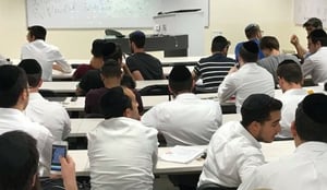 אילוסטרציה
