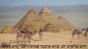 הַיּוֹם שְׁלֹשִׁים יוֹם: לייזר ברוק סופר בשירה