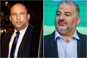 עבאס ובנט