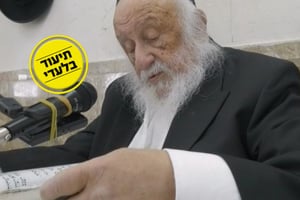 ראש הישיבה הגרב"ד פוברסקי