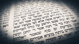 מסכת סוטה ל'ספירת העומר': דף ל"ט • האזינו