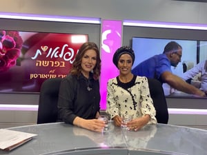 "התורה ניתנה לכולם ושייכת לכולם, גם למי שלא מקיימה"