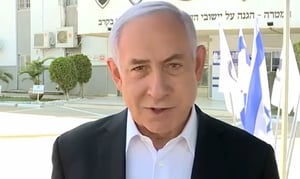 נתניהו: "נגביר את עוצמת וקצב התקיפות"