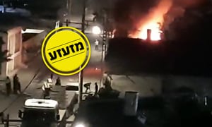 שריפת בית הכנסת "אוהל יהודה" ברחוב ברנר בלוד