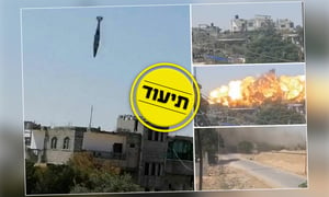 תיעוד מעזה: כך צה"ל מוריד בניין מהאוויר