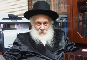 הרב  ירוסלבסקי
