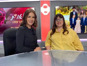 "אני שפן הניסיונות של הילדים שלי"