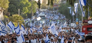 המבחן הראשון של בנט: מצעד הדגלים מחר