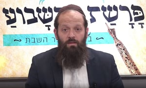 פרשת חוקת עם הרב יצחק מאיר יעבץ