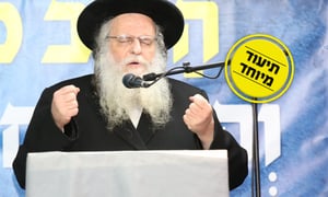 הגר"ש אלתר: "מה השיא של כל המצ'ינג? 50 מיליון? לא!"