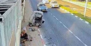 תיעוד התאונה