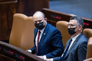 בנט וסער סביב שולחן הממשלה בכנסת