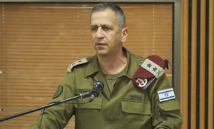 הרמטכ"ל אביב כוכבי, היום