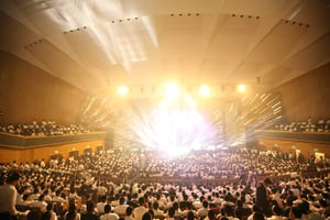 3,500 בני ישיבות בשירת "עוצו עצה"; צפו