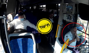 מרגש: נהג האוטובוס תוקע בשופר לנוסעים