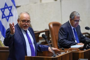 שר האוצר ליברמן בהצגת התקציב במליאה