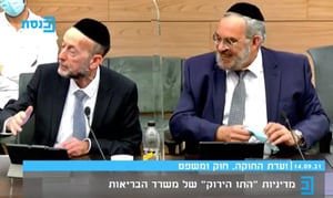 כשח"כ אשר חיבר בין הסוכה - לקורונה • צפו