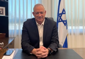 בני גנץ: "מקווה למצוא דרך להכניס את החרדים לממשלה"