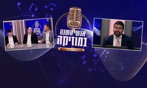 גולשי 'כיכר' בחרו: אלו אנשי השנה במוזיקה לשנת תשפ"א