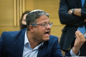 "איימן עודה פצצה מתקתקת"; בן גביר תקף