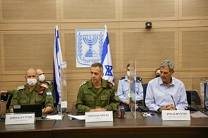 הרמטכ"ל העביר סקירה בכנסת;  אלו שלושת האיומים